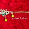 “Divine Melodies: Sacred Bansuri for Laddu Gopalji” - B4
