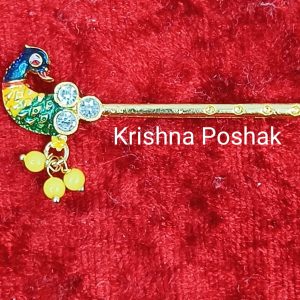 “Divine Melodies: Sacred Bansuri for Laddu Gopalji” - B8