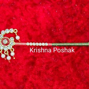 "Divine Melodies: Sacred Bansuri for Laddu Gopalji" - B1