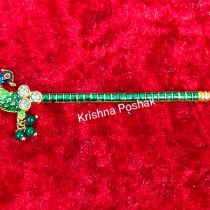 "Divine Melodies: Sacred Bansuri for Laddu Gopalji" - B2