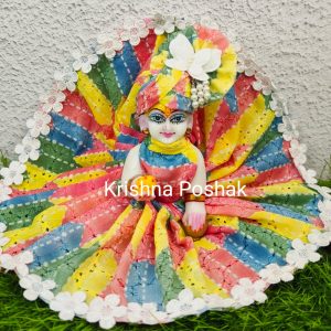 "Divine Summer Charm: Washable Poshak With Mukut for Laddu Gopalji"- N5