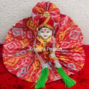 Fancy Dress For Laddu Gopalji Perfect for Festivals & Worship - J7