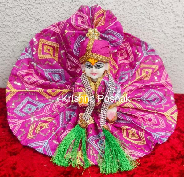 Fancy Dress For Laddu Gopalji Perfect for Festivals & Worship - J6