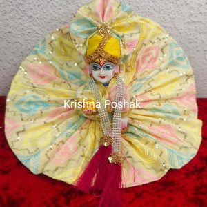 Fancy Dress For Laddu Gopalji Perfect for Festivals & Worship - J5