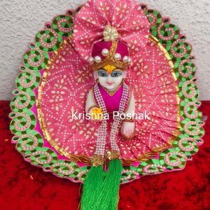 Fancy Dress For Laddu Gopalji Perfect for Festivals & Worship - J3