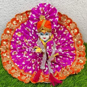 Fancy Dress For Laddu Gopalji Perfect for Festivals & Worship - J11