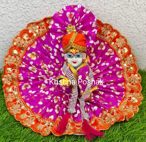 Fancy Dress For Laddu Gopalji Perfect for Festivals & Worship - J11