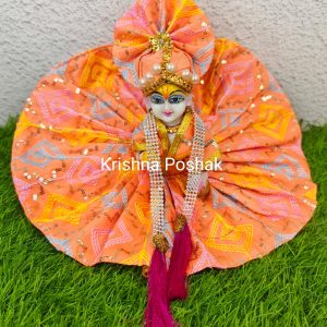 Fancy Dress For Laddu Gopalji Perfect for Festivals & Worship - J17
