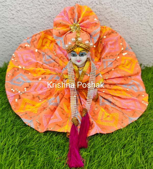 Fancy Dress For Laddu Gopalji Perfect for Festivals & Worship - J17