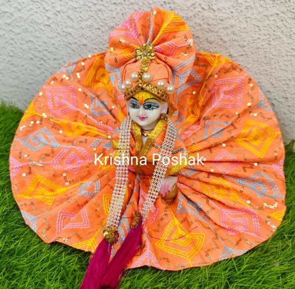 Fancy Dress For Laddu Gopalji Perfect for Festivals & Worship - J17 - Image 3