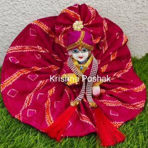 Fancy Dress For Laddu Gopalji Perfect for Festivals & Worship - J16