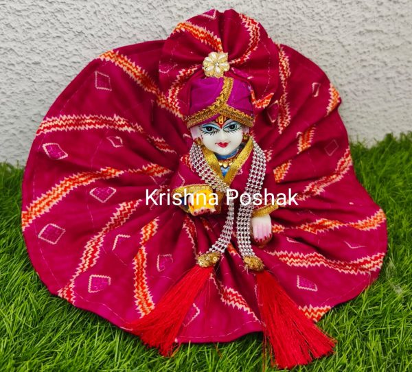 Fancy Dress For Laddu Gopalji Perfect for Festivals & Worship - J16