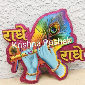Cutout Stickers-1