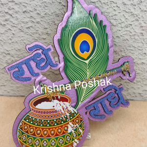 Cutout Stickers-2