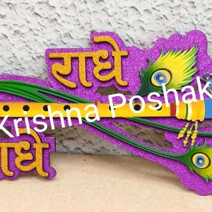 Cutout Stickers-3