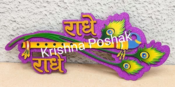 Cutout Stickers-3