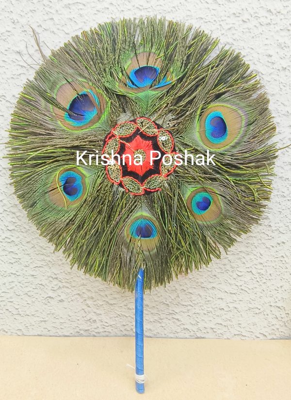A4- Mor Pankh For Laddu Gopalji