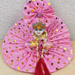 Beautiful Fancy Poshak For Laddu Gopalji - P8