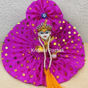 Beautiful Fancy Poshak For Laddu Gopalji - P7