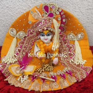 A20 - Janmasthami Special Beautiful Poshak For Laddu Gopalji