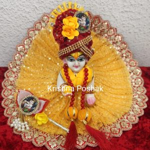 A22 - Janmasthami Special Beautiful Poshak For Laddu Gopalji