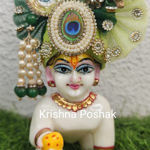 Beautiful Fancy Mukut For Laddu Gopalji - J1