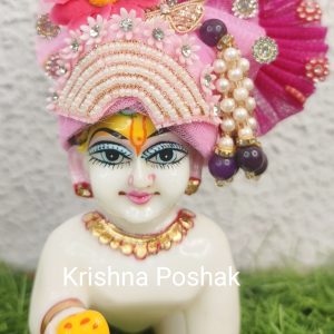 Beautiful Fancy Mukut For Laddu Gopalji - J3