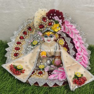 A27 - Janmasthami Special Beautiful Poshak For Laddu Gopalji