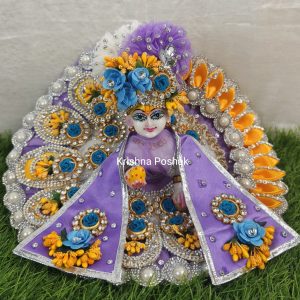 A26 - Janmasthami Special Beautiful Poshak For Laddu Gopalji