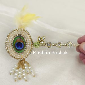 "A1 - Beautiful Handmade Bansuri For Laddu Gopalji"