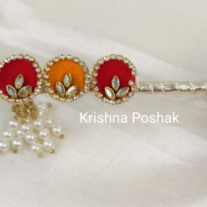 "A6 - Beautiful Handmade Bansuri For Laddu Gopalji"