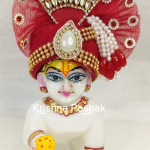 Beautiful Fancy Mukut For Laddu Gopalji - J6
