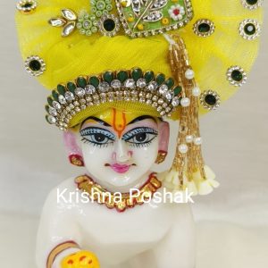 Beautiful Fancy Mukut For Laddu Gopalji - J5