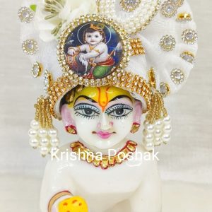 Beautiful Fancy Mukut For Laddu Gopalji - J4