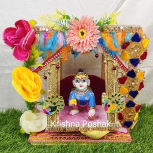 A-5 Janmashthami Special Beautiful Jhula For Laddu Gopalji