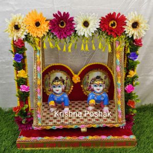 A-2 Janmashthami Special Beautiful Double Sitting Jhula For Laddu Gopalji