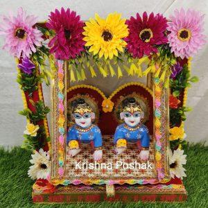 A-7 Janmashthami Special Beautiful Double Sitting Jhula For Laddu Gopalji