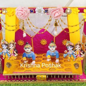 A-1 Janmashthami Special Beautiful Jhula For Laddu Gopalji With LED Lights and Double Sitting Jhula
