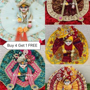 A2 - Janmashthami Special Combo Dhamaka Offer - Buy 4 Get 1 Free