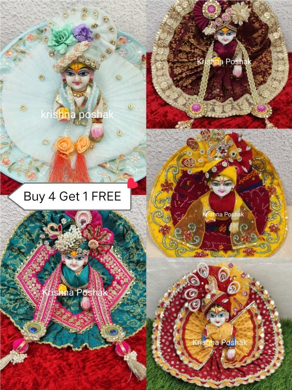 A2 - Janmashthami Special Combo Dhamaka Offer - Buy 4 Get 1 Free
