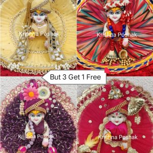 A3 - Janmashthami Special Combo Dhamaka Offer - Buy 3 Get 1 Free
