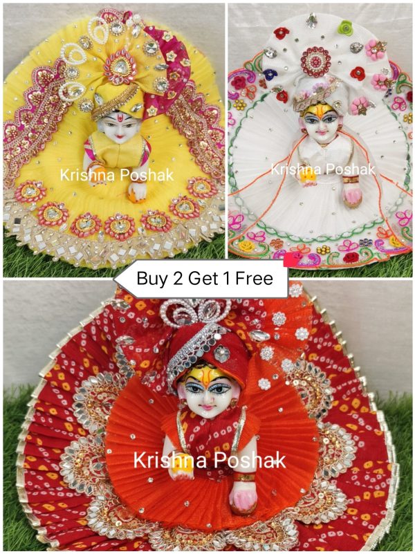 A7 - Janmashthami Special Combo Dhamaka Offer - Buy 2 Get 1 Free