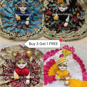 A5 - Janmashthami Special Combo Dhamaka Offer - Buy 3 Get 1 Free