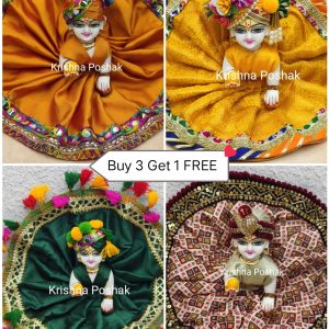 A4 - Janmashthami Special Combo Dhamaka Offer - Buy 3 Get 1 Free