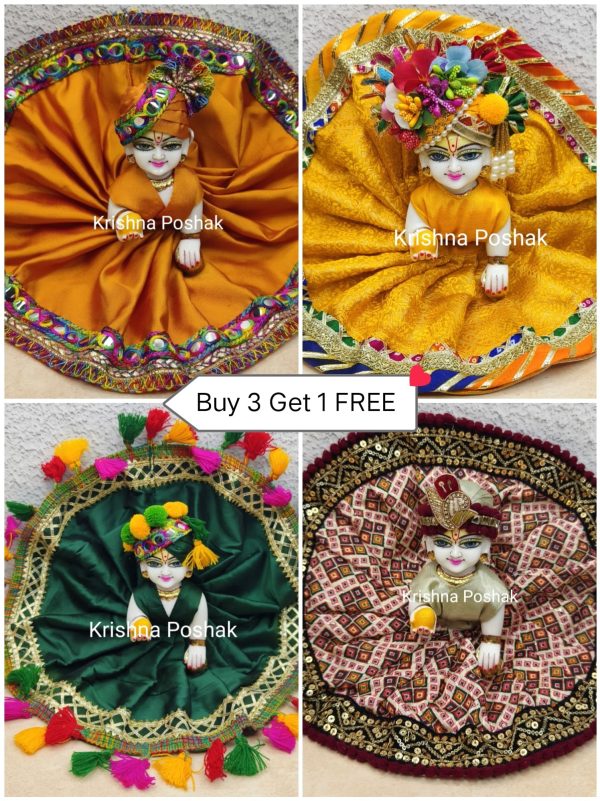 A4 - Janmashthami Special Combo Dhamaka Offer - Buy 3 Get 1 Free