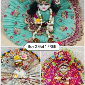 A6 - Janmashthami Special Combo Dhamaka Offer - Buy 2 Get 1 Free