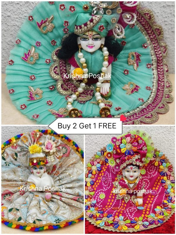 A6 - Janmashthami Special Combo Dhamaka Offer - Buy 2 Get 1 Free