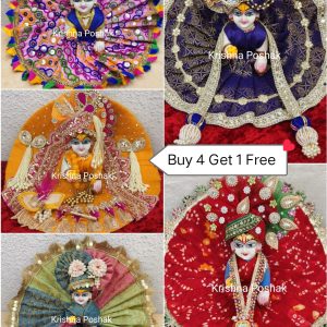 A1 - Janmashthami Special Combo Dhamaka Offer - Buy 4 Get 1 Free