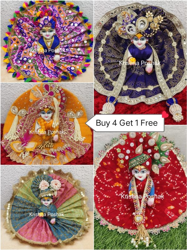A1 - Janmashthami Special Combo Dhamaka Offer - Buy 4 Get 1 Free