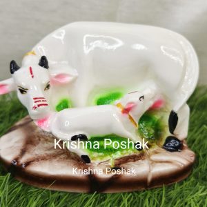 Cow with Calf - 2